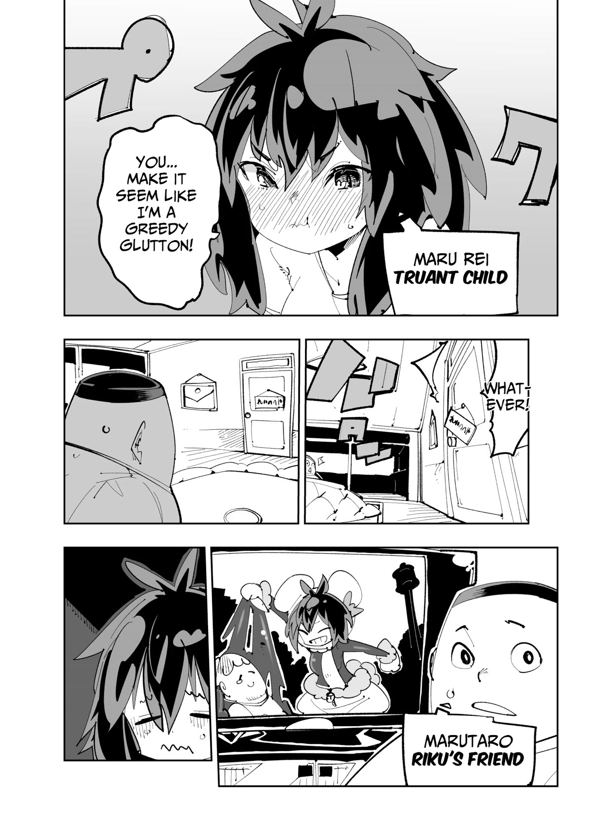 Spill It, Cocktail Nights! chapter 22 page 7