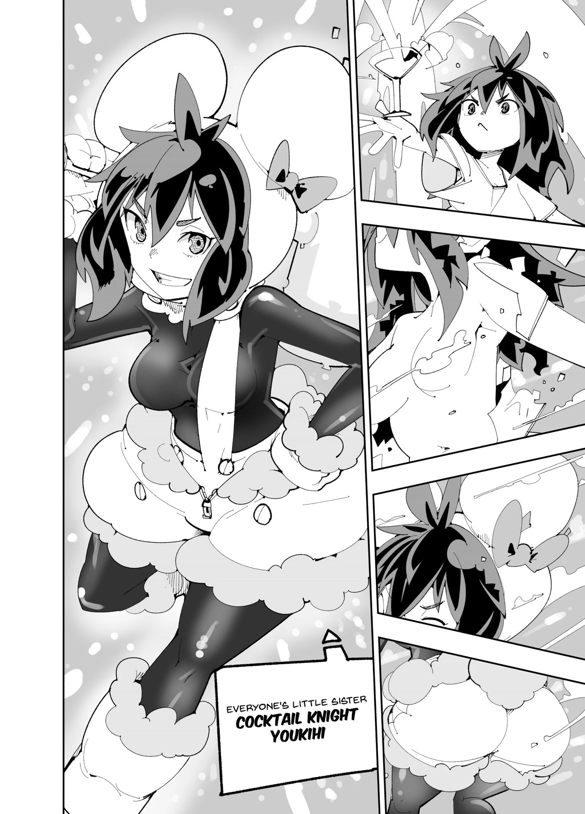 Spill It, Cocktail Nights! chapter 22 page 9