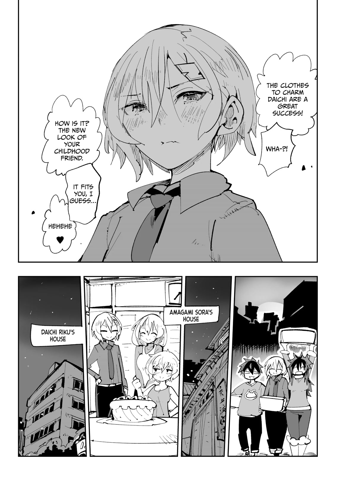 Spill It, Cocktail Nights! chapter 23 page 3