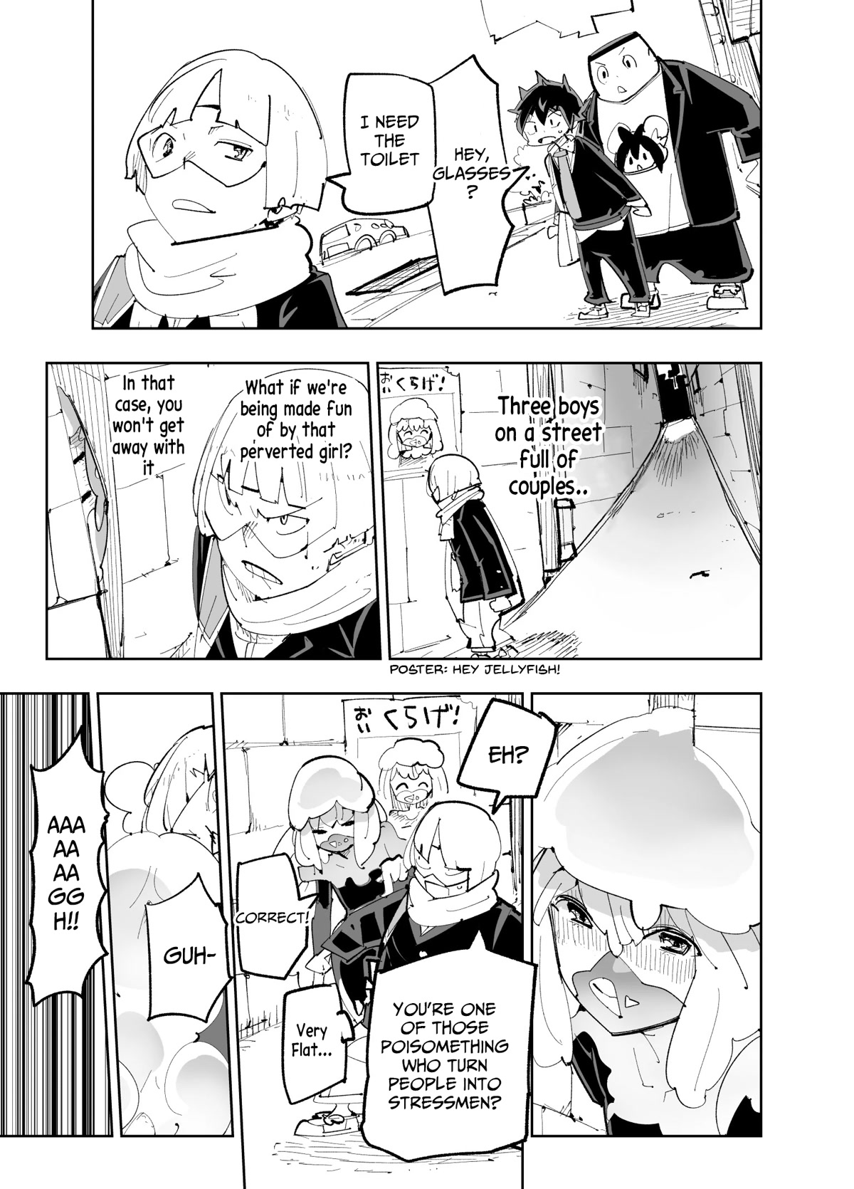 Spill It, Cocktail Nights! chapter 24 page 33