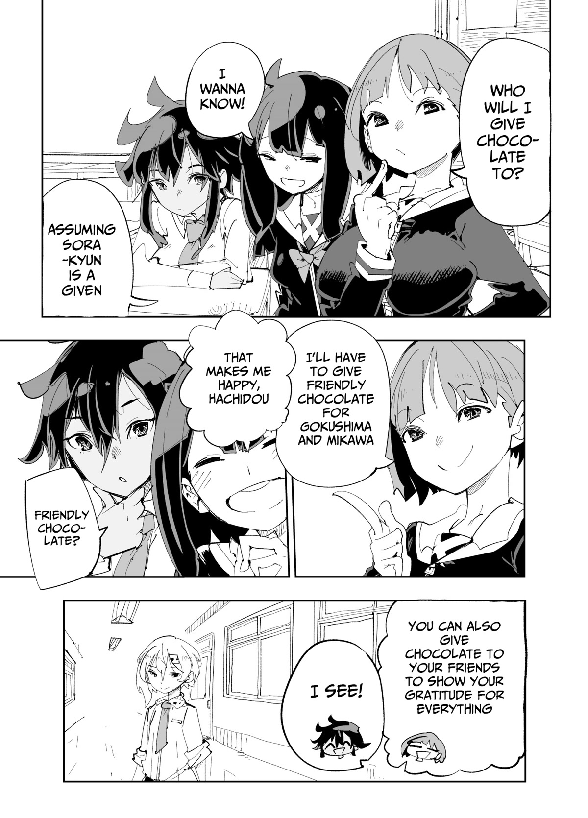 Spill It, Cocktail Nights! chapter 24 page 5