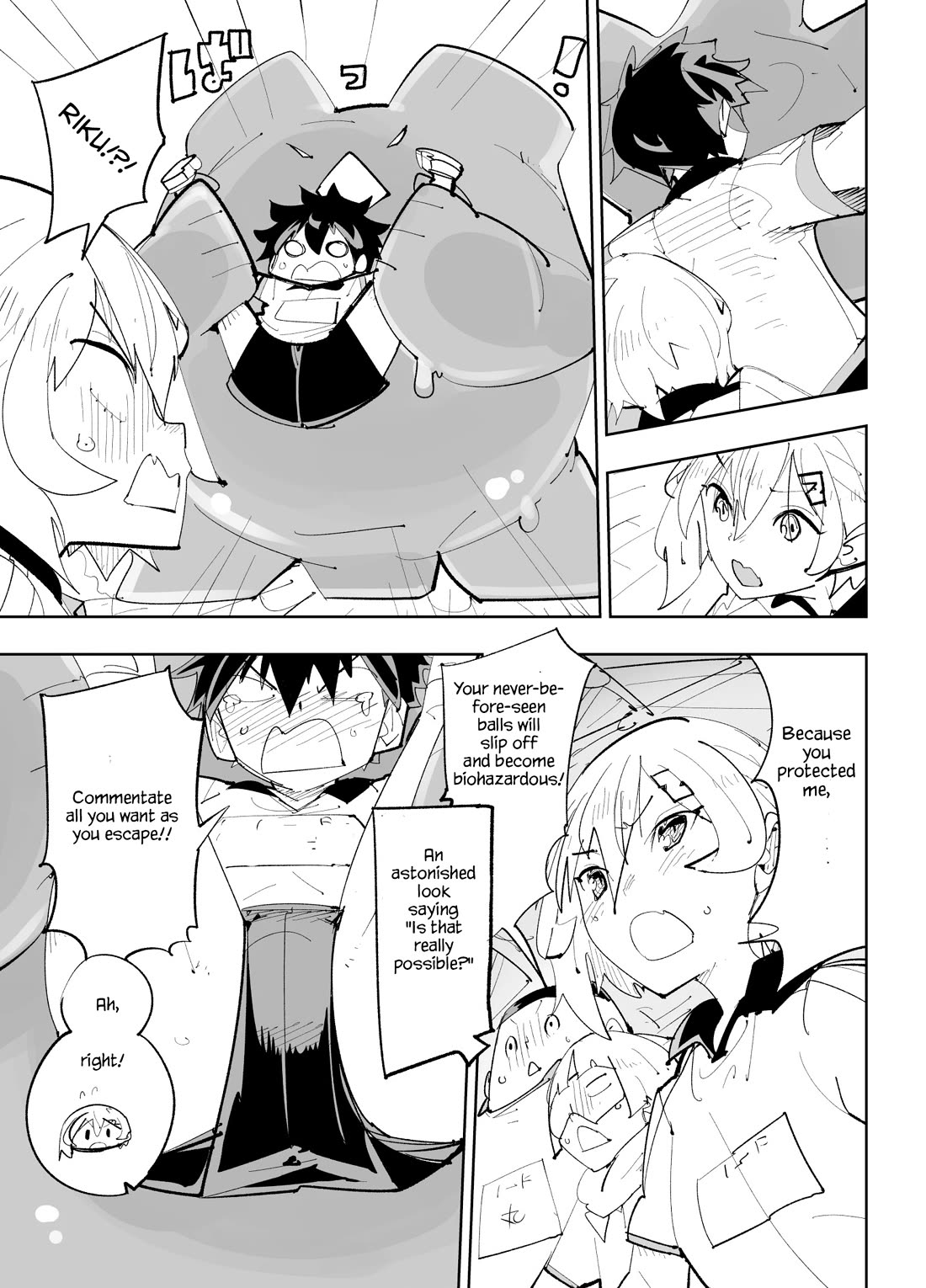 Spill It, Cocktail Nights! chapter 25 page 11