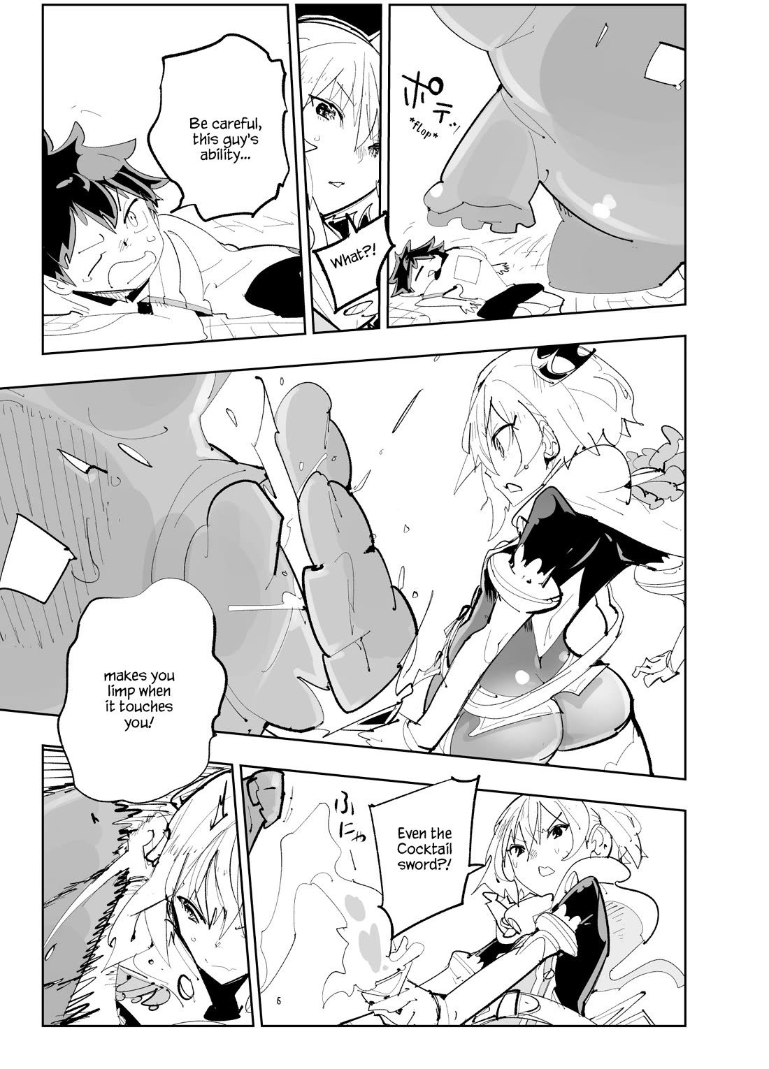 Spill It, Cocktail Nights! chapter 25 page 15