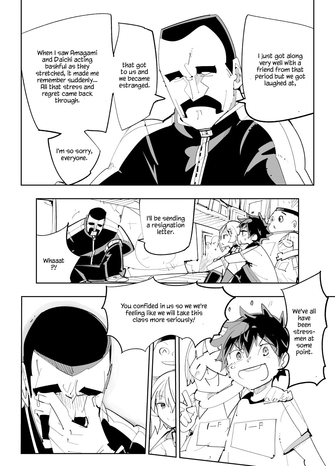 Spill It, Cocktail Nights! chapter 25 page 19