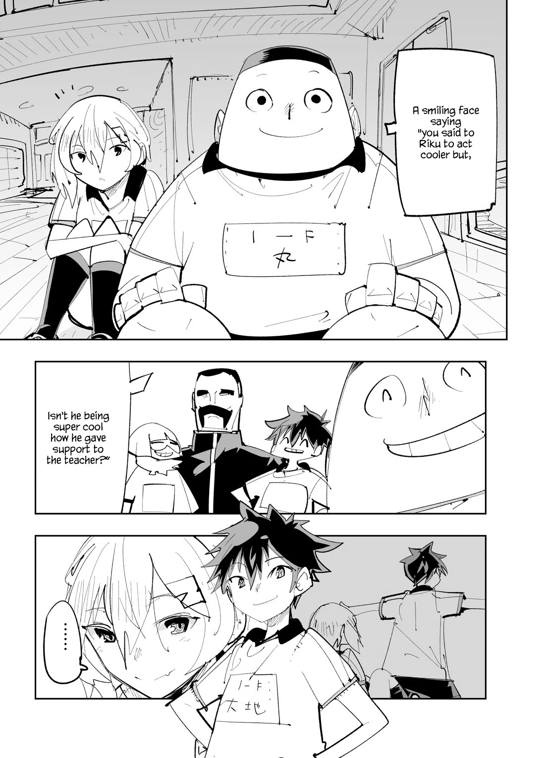 Spill It, Cocktail Nights! chapter 25 page 20