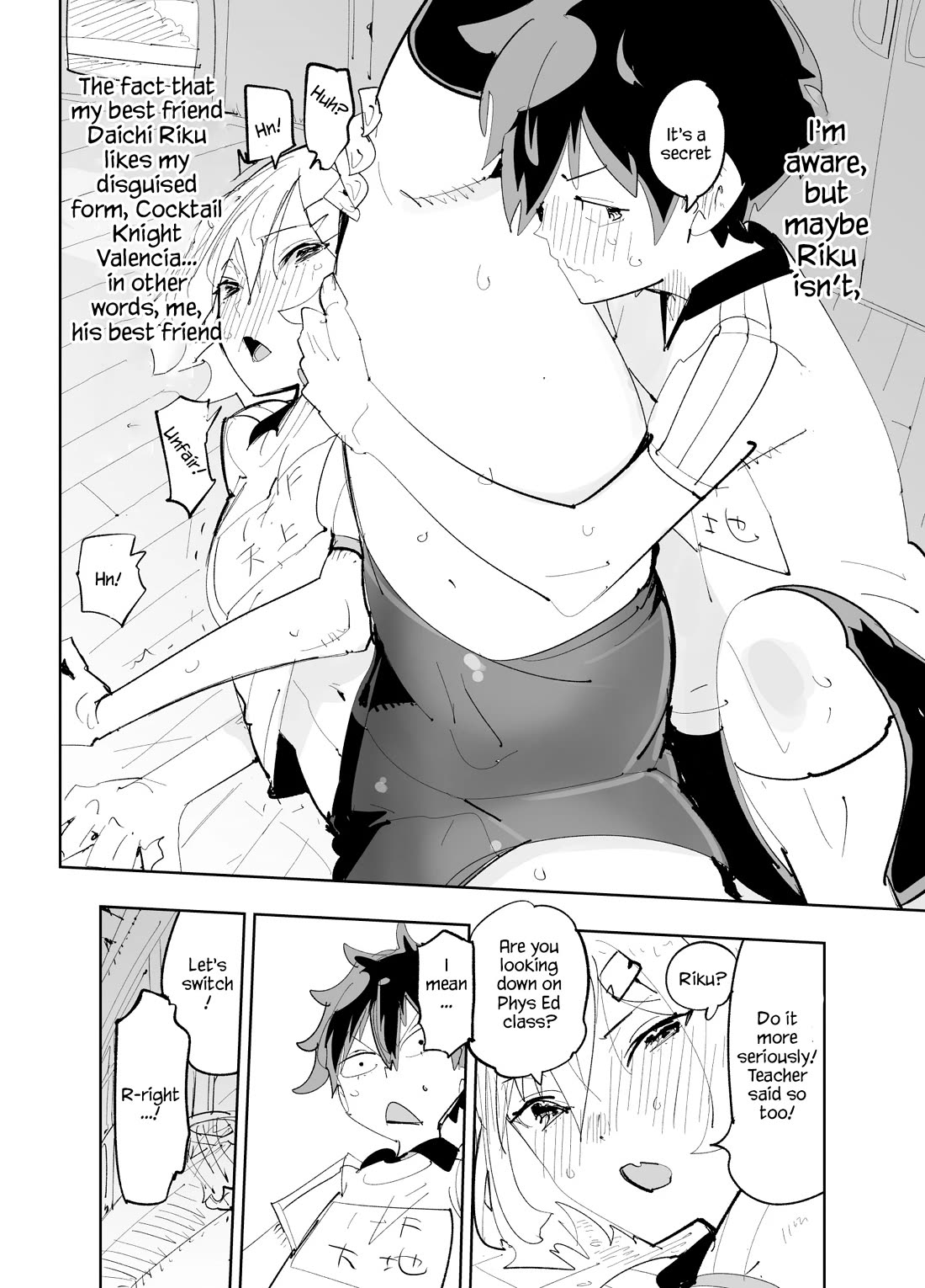 Spill It, Cocktail Nights! chapter 25 page 23