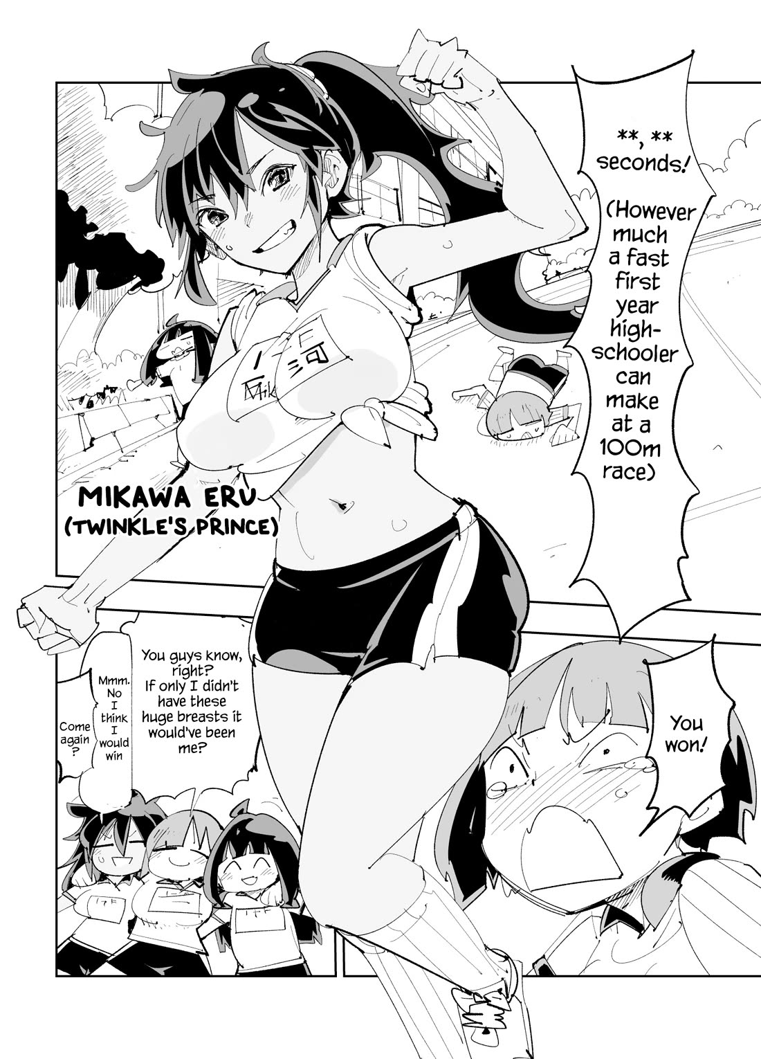 Spill It, Cocktail Nights! chapter 25 page 4