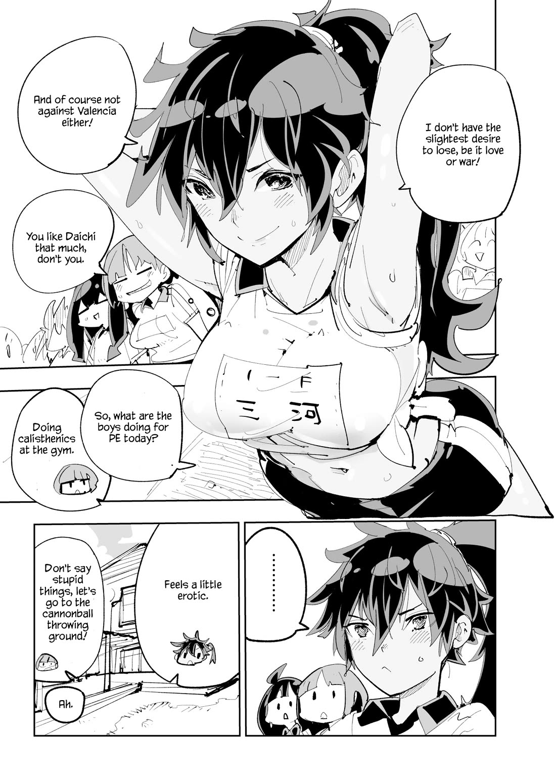 Spill It, Cocktail Nights! chapter 25 page 5