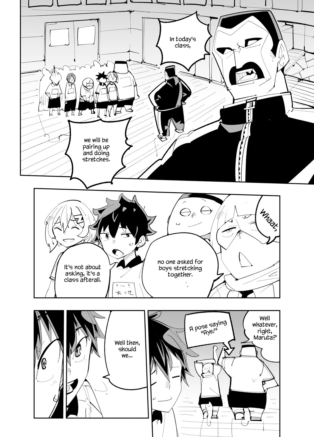 Spill It, Cocktail Nights! chapter 25 page 6