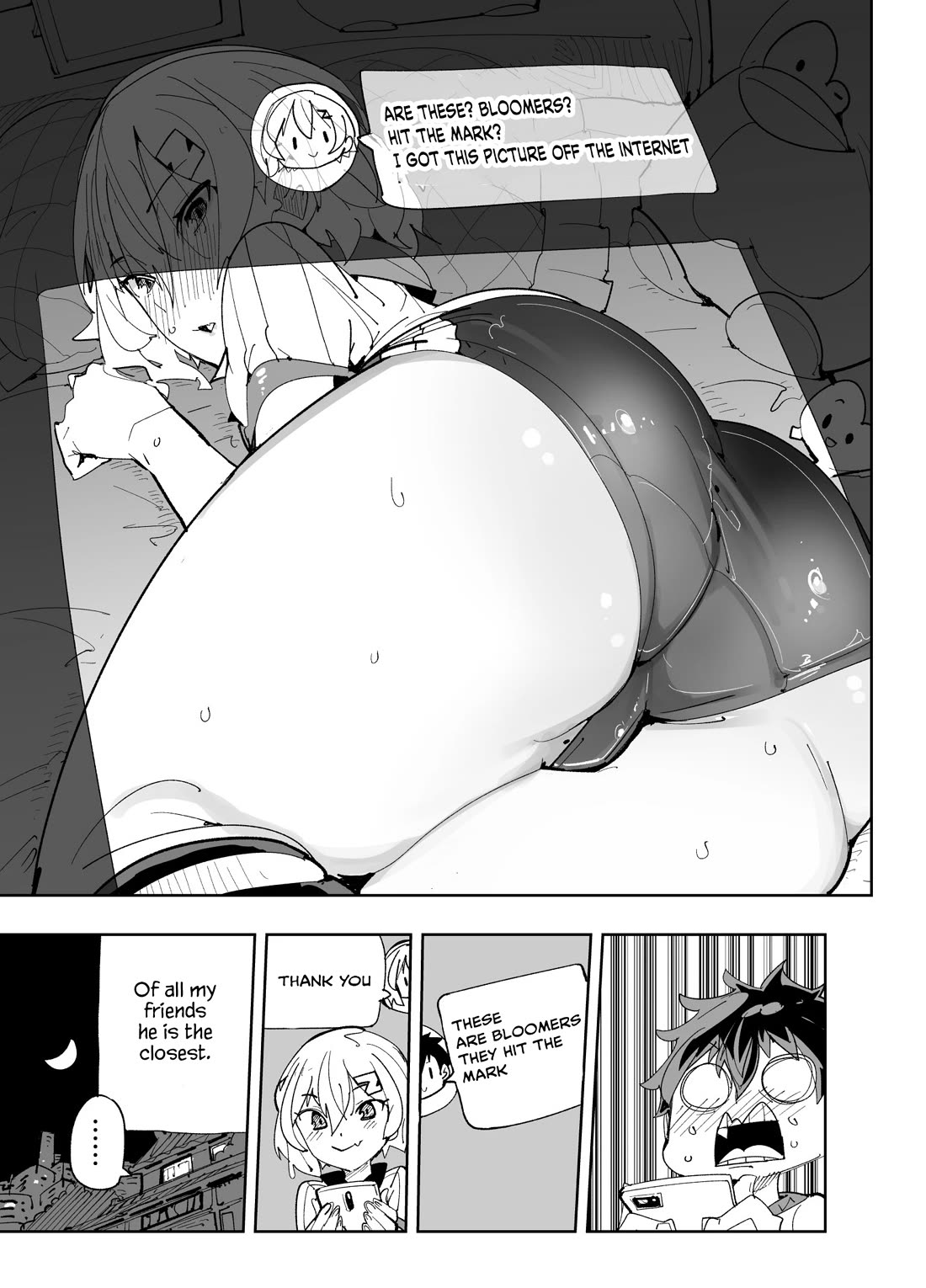 Spill It, Cocktail Nights! chapter 26 page 5