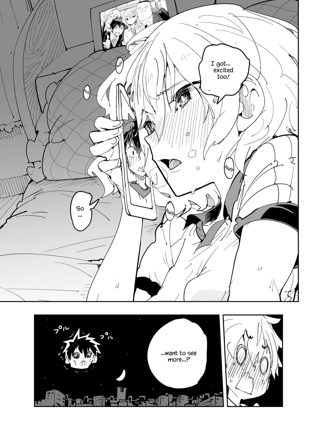 Spill It, Cocktail Nights! chapter 26 page 9