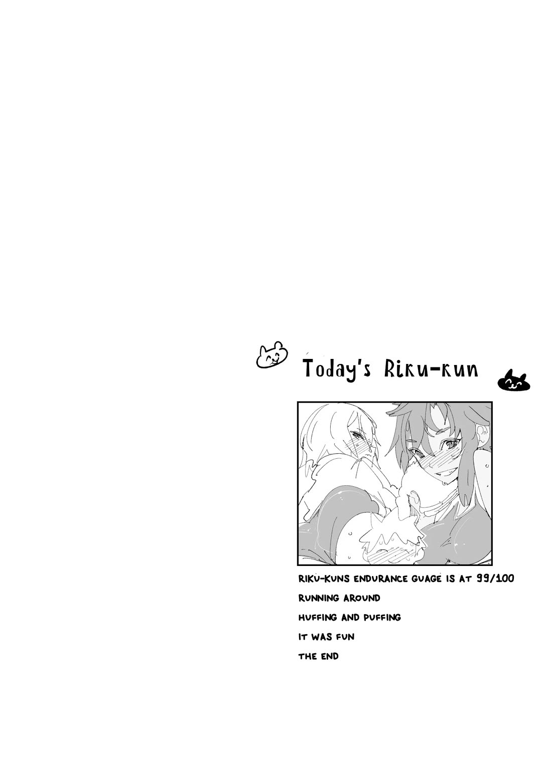 Spill It, Cocktail Nights! chapter 27 page 15