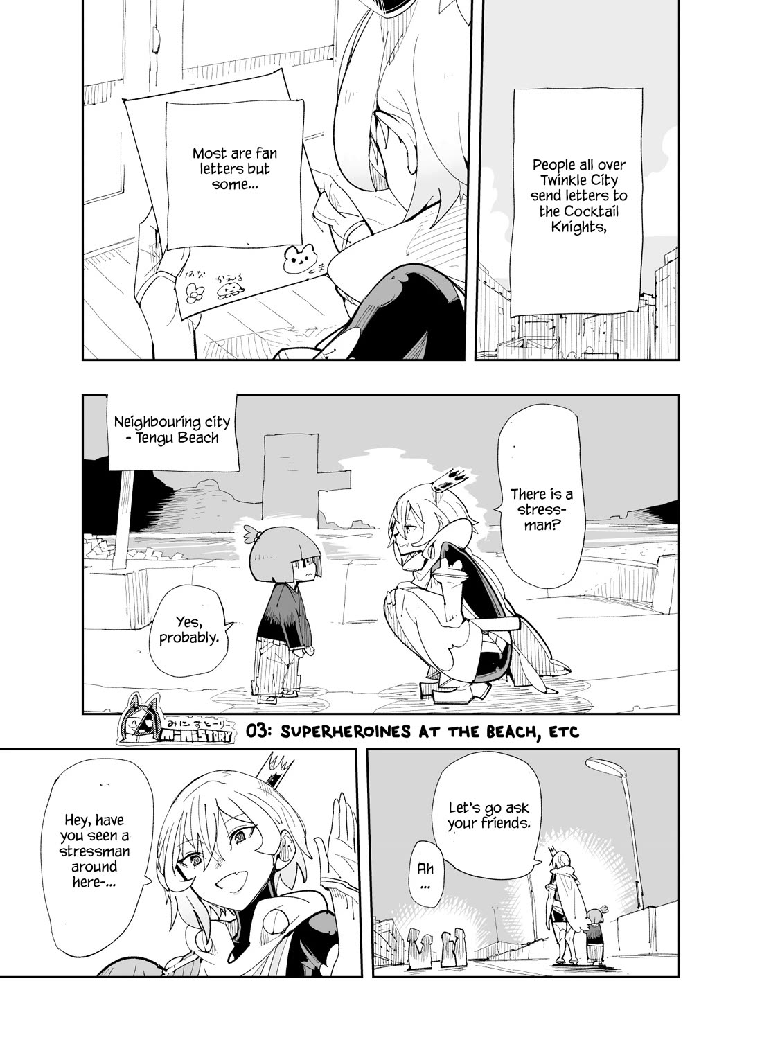 Spill It, Cocktail Nights! chapter 27 page 9