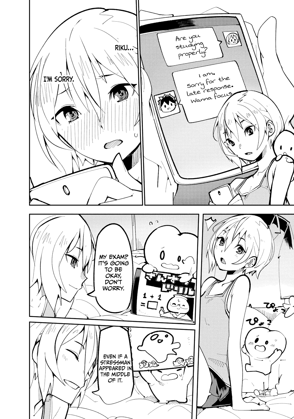 Spill It, Cocktail Nights! chapter 4 page 14