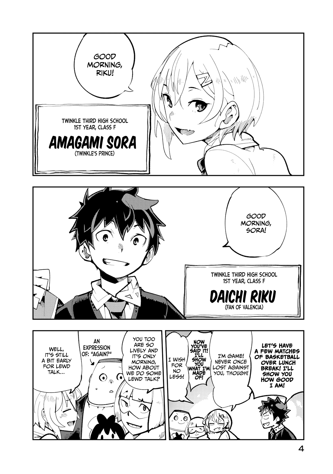 Spill It, Cocktail Nights! chapter 5.1 page 2