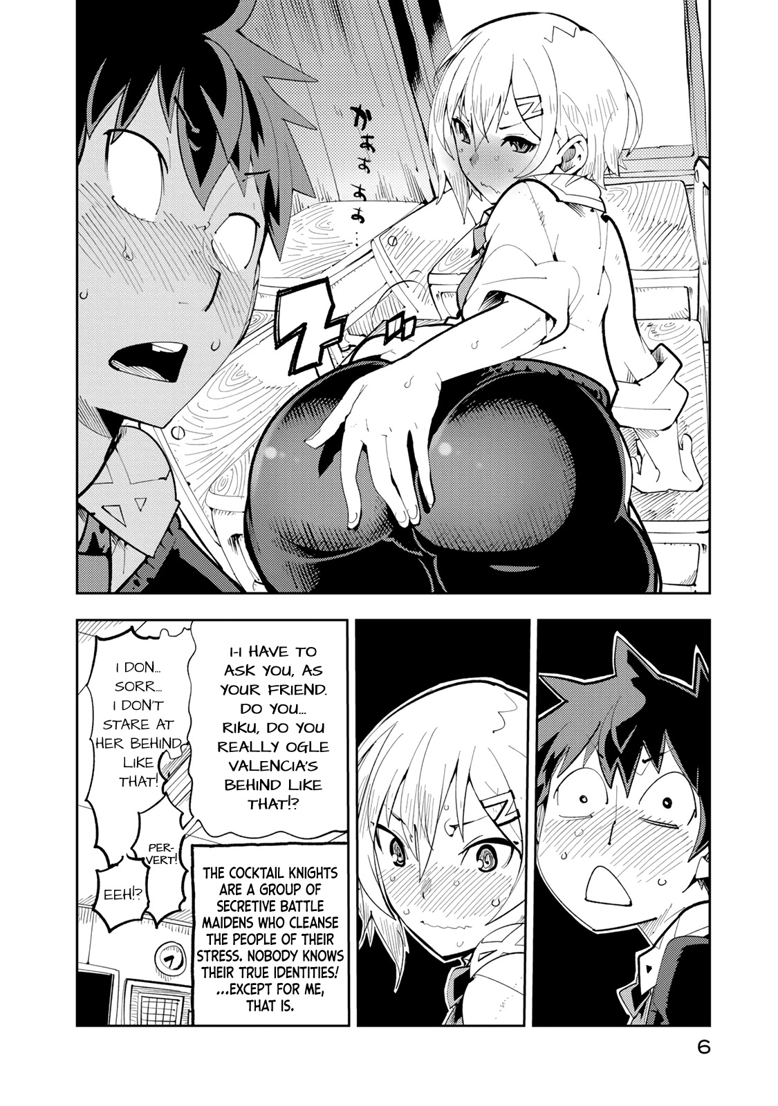 Spill It, Cocktail Nights! chapter 5.1 page 4