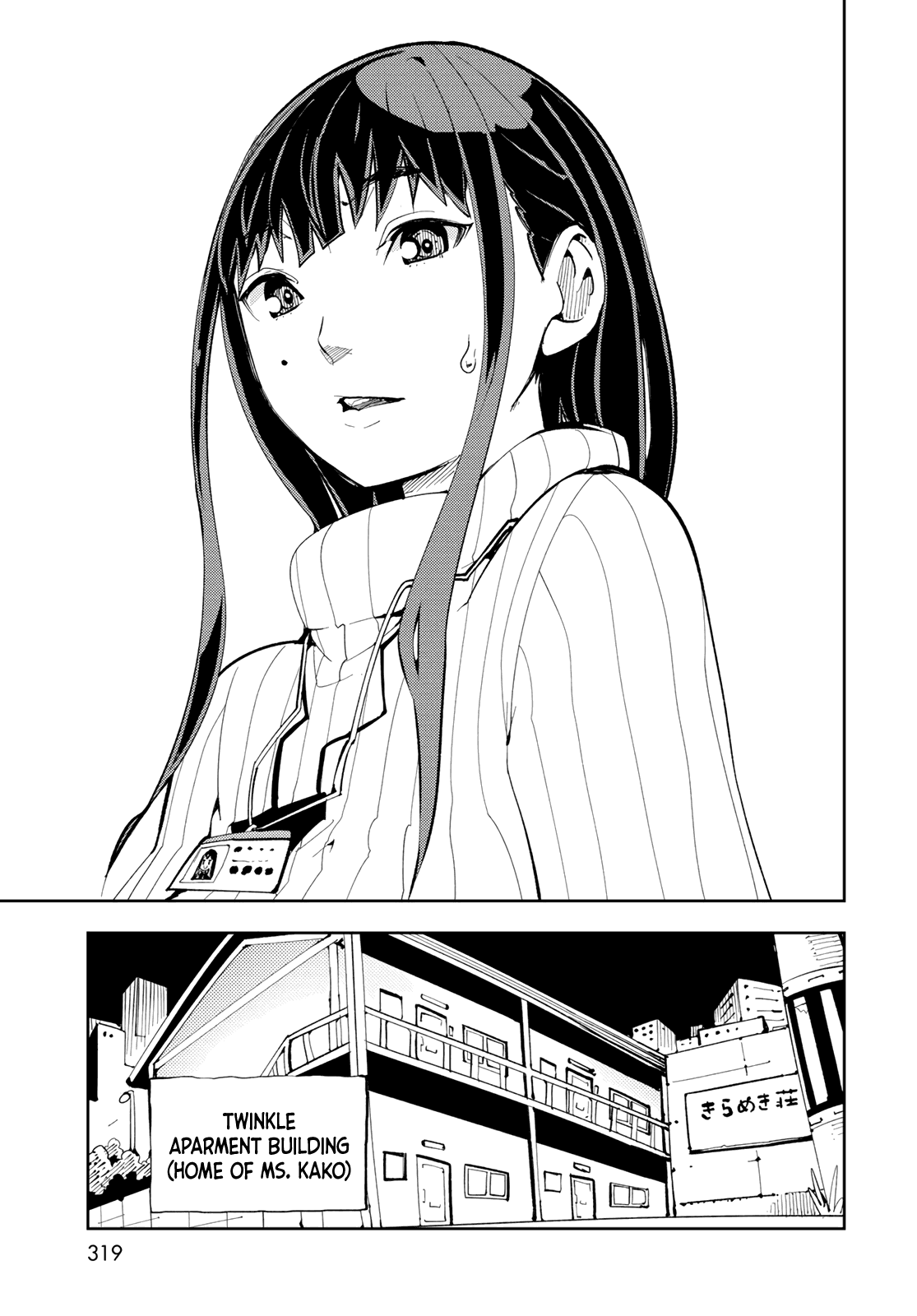 Spill It, Cocktail Nights! chapter 5 page 10