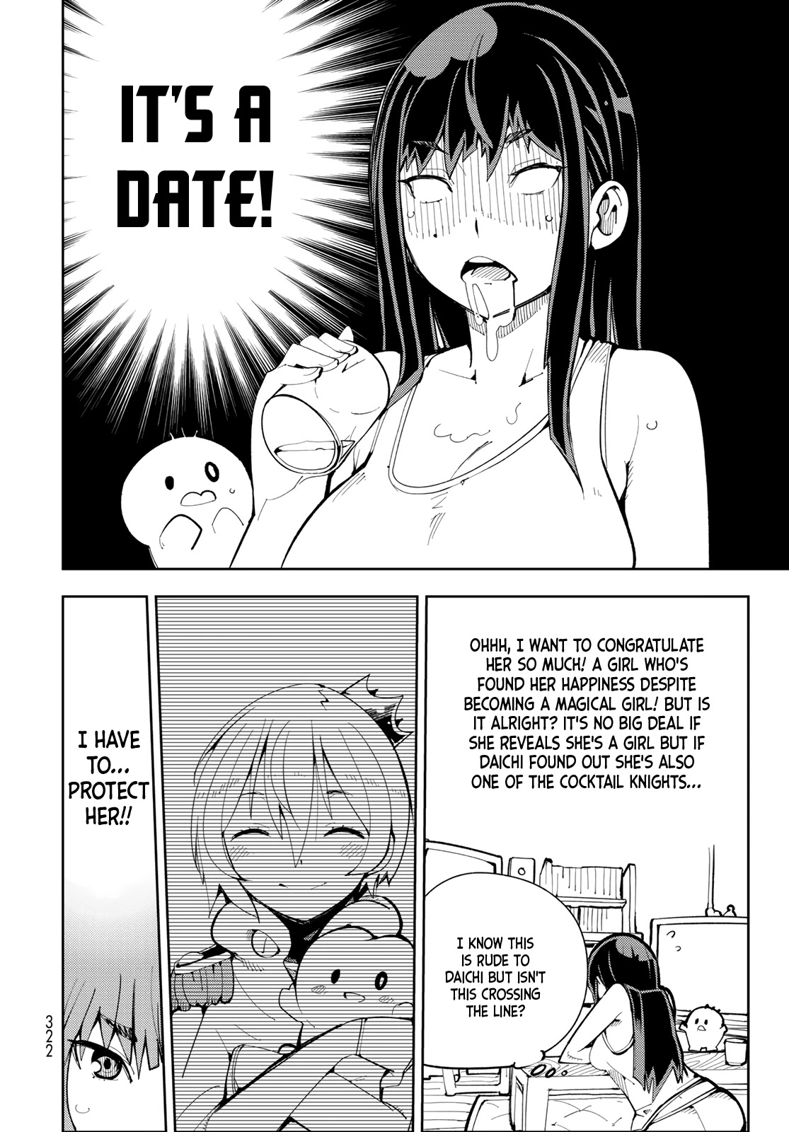 Spill It, Cocktail Nights! chapter 5 page 13