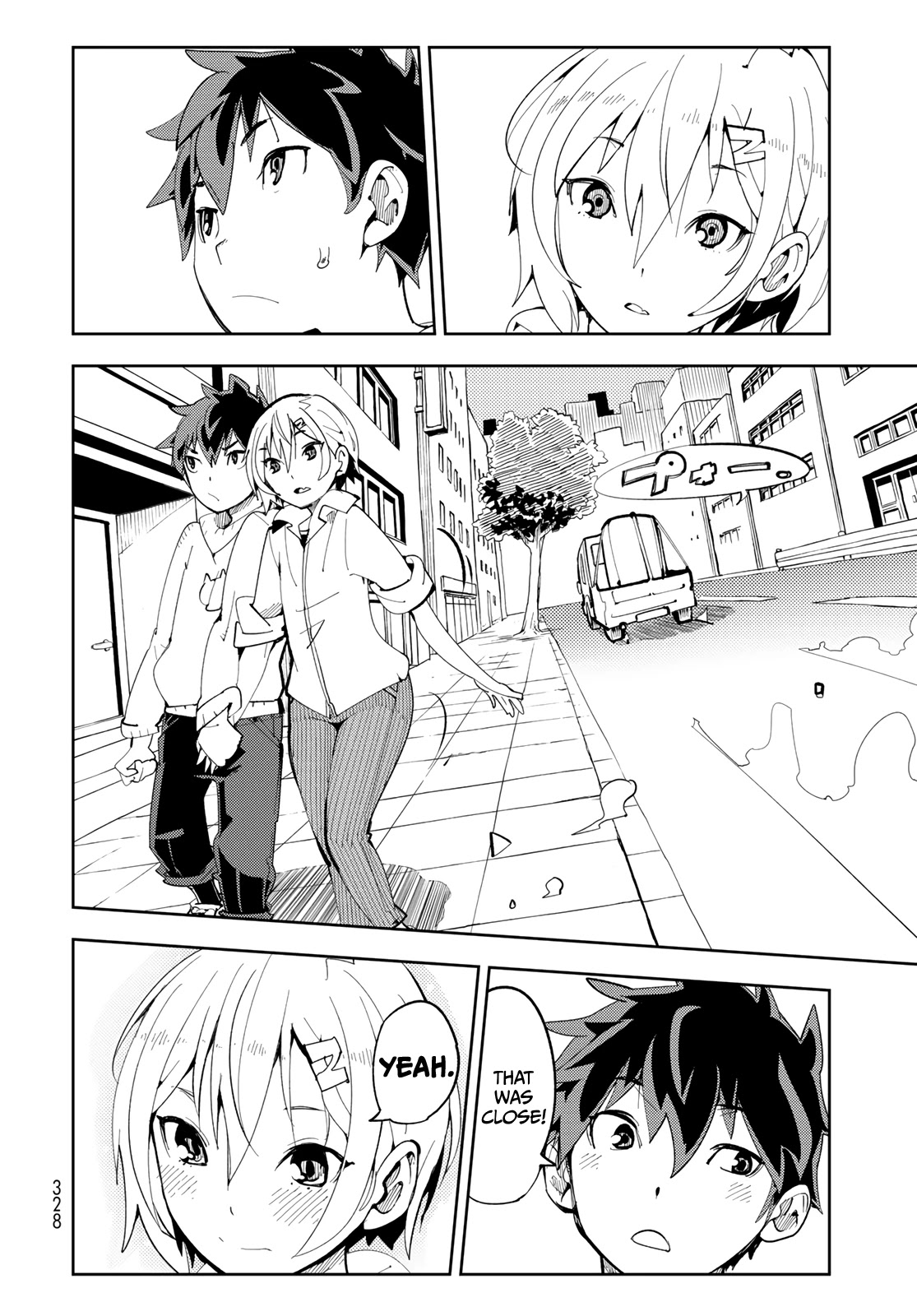 Spill It, Cocktail Nights! chapter 5 page 19