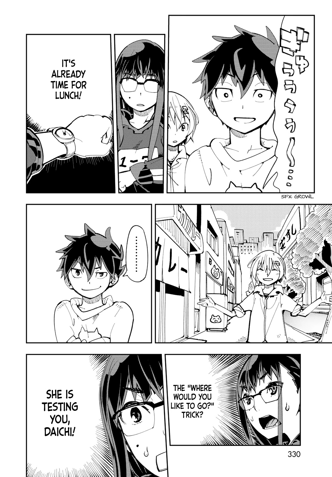 Spill It, Cocktail Nights! chapter 5 page 21