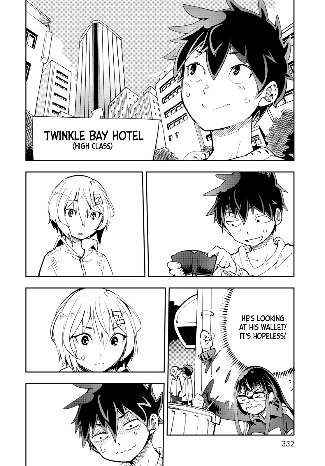 Spill It, Cocktail Nights! chapter 5 page 23