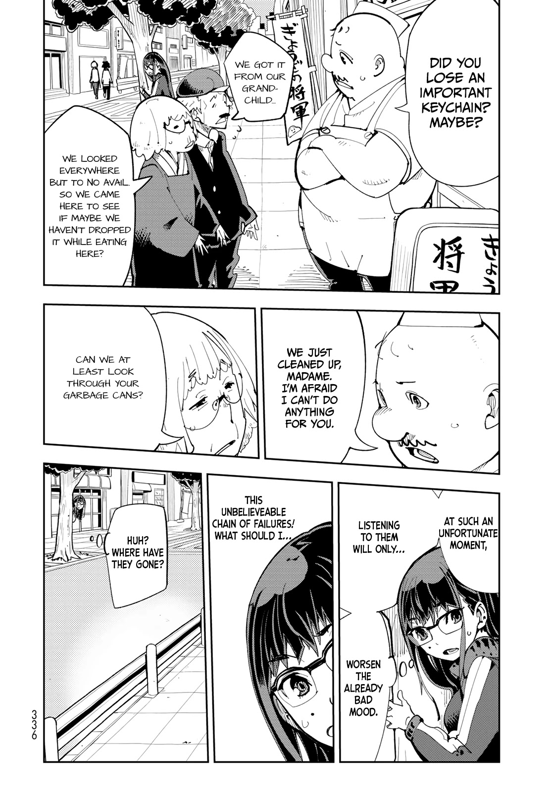 Spill It, Cocktail Nights! chapter 5 page 27