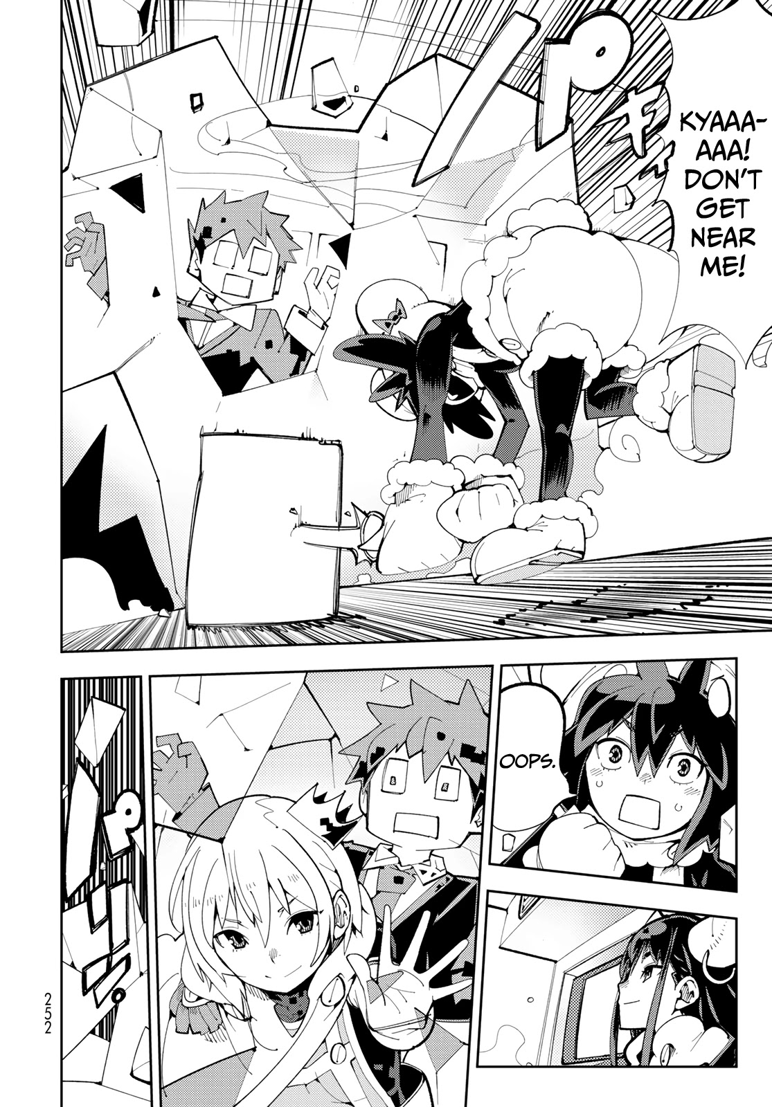 Spill It, Cocktail Nights! chapter 6 page 19