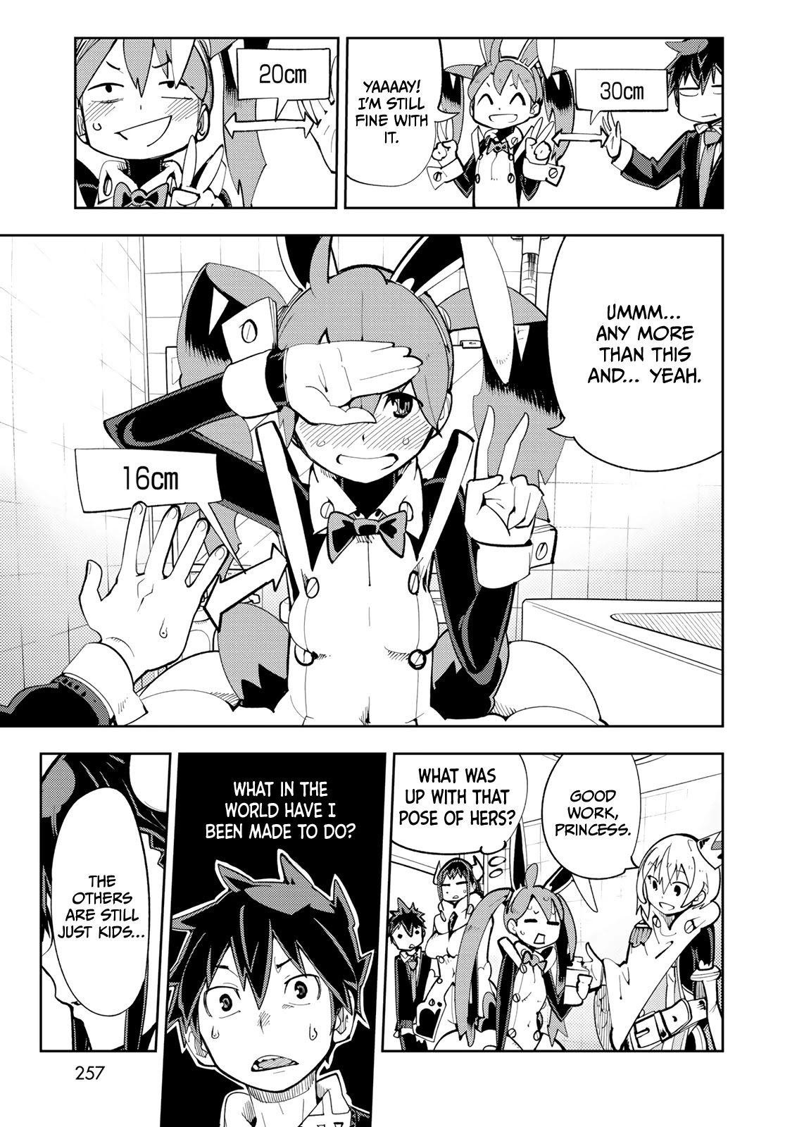 Spill It, Cocktail Nights! chapter 6 page 24