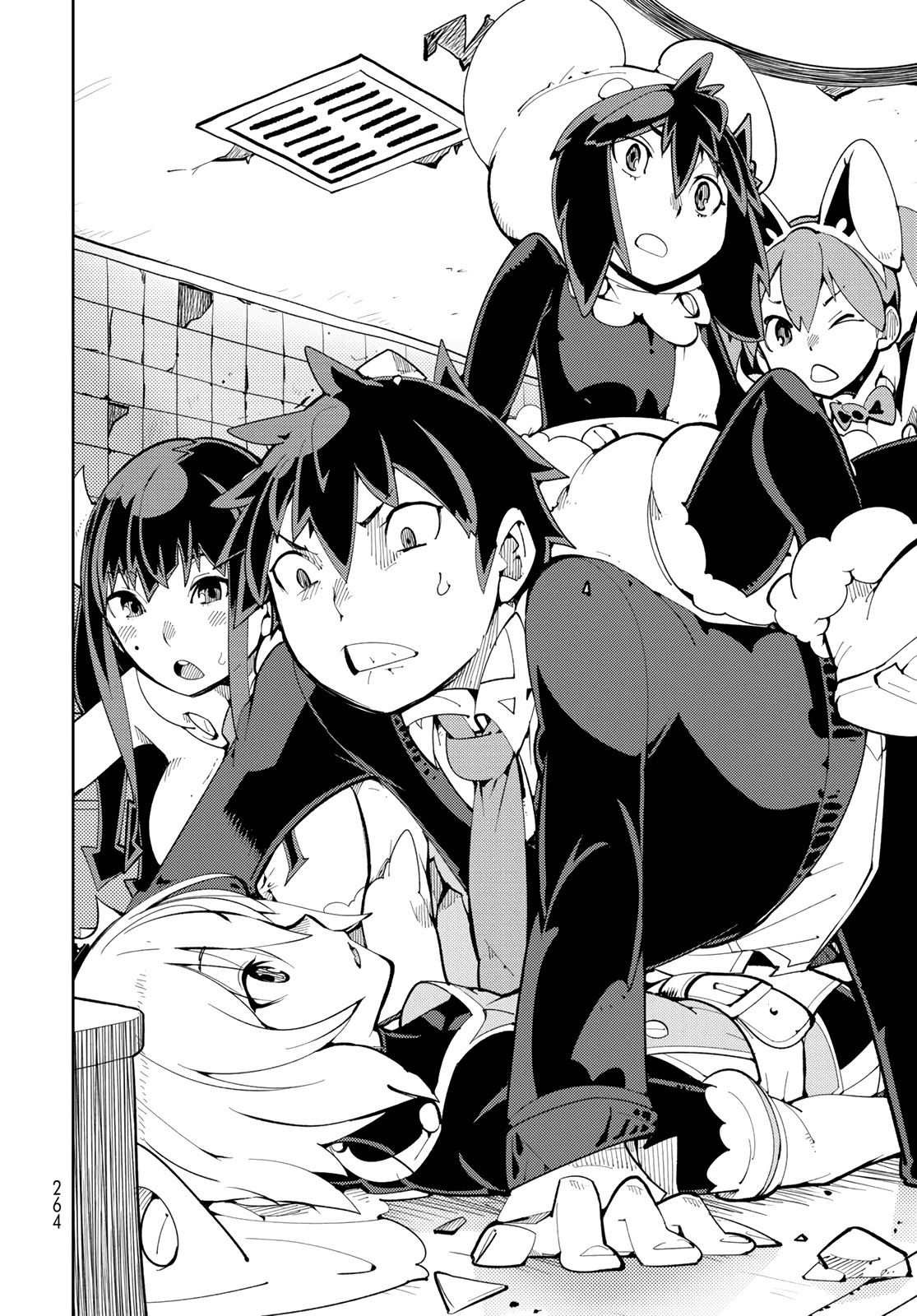 Spill It, Cocktail Nights! chapter 6 page 31