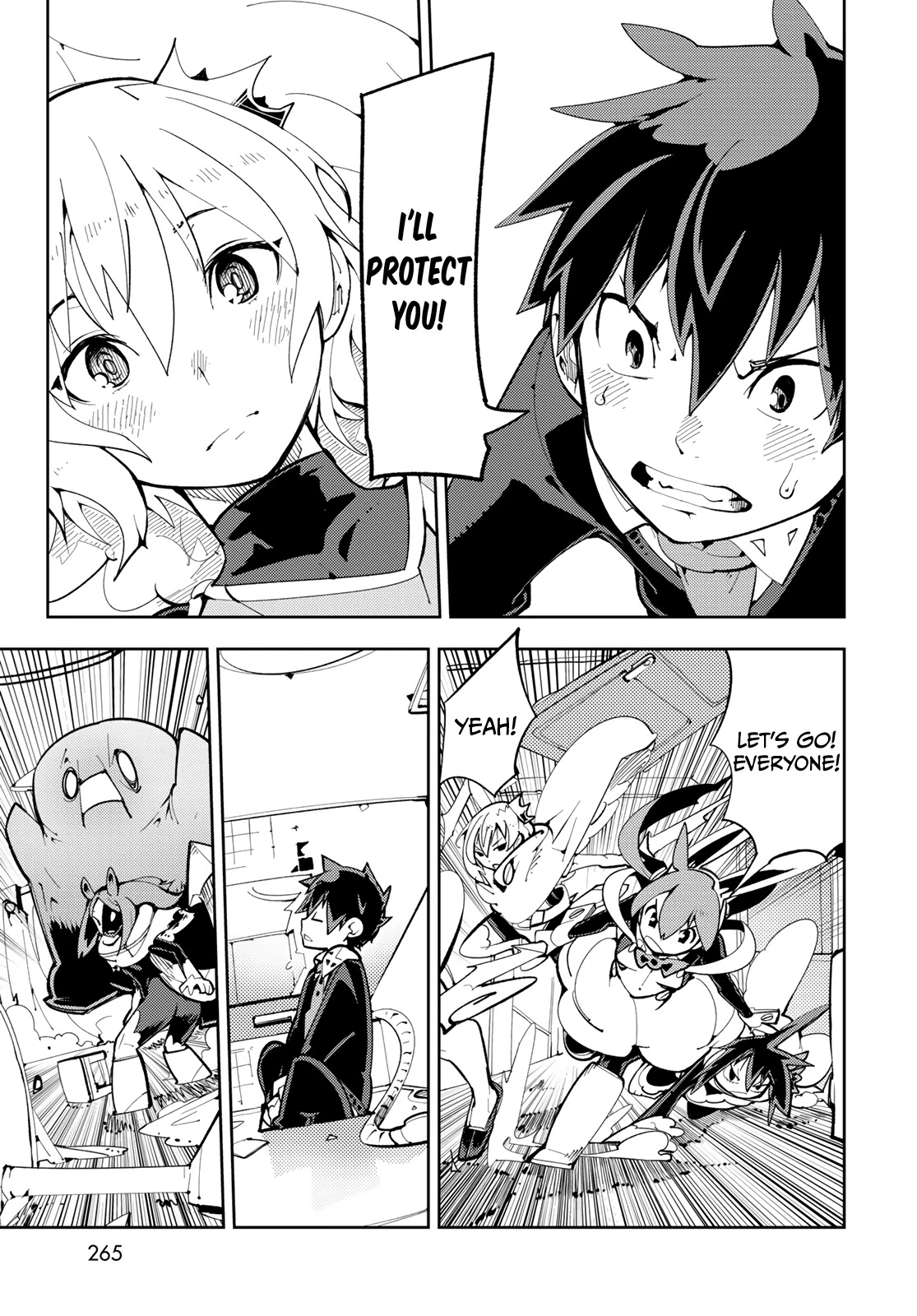 Spill It, Cocktail Nights! chapter 6 page 32