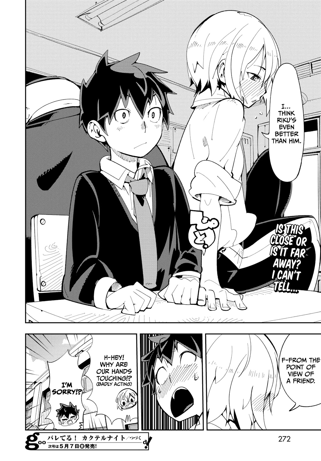 Spill It, Cocktail Nights! chapter 6 page 38