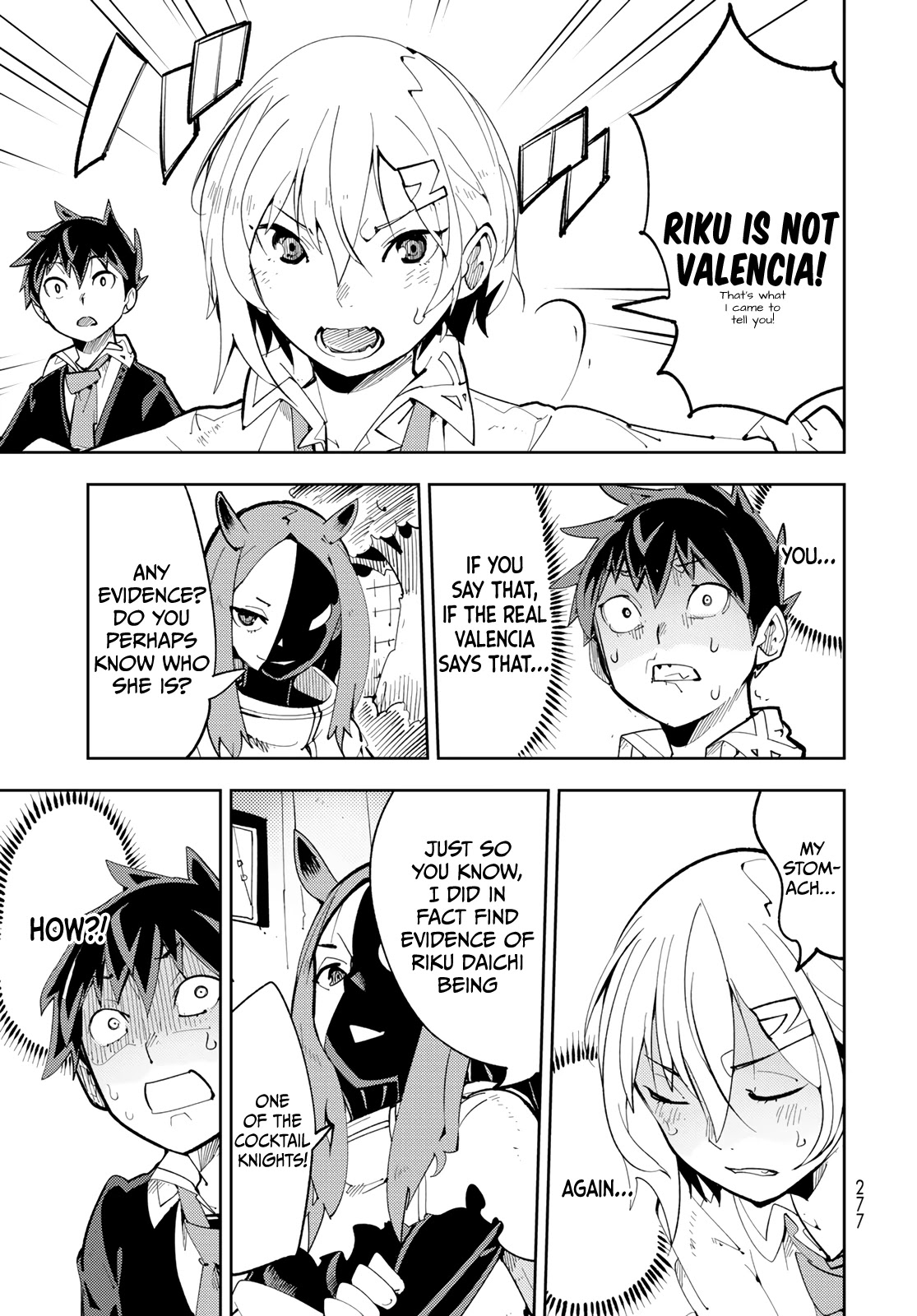 Spill It, Cocktail Nights! chapter 7 page 25