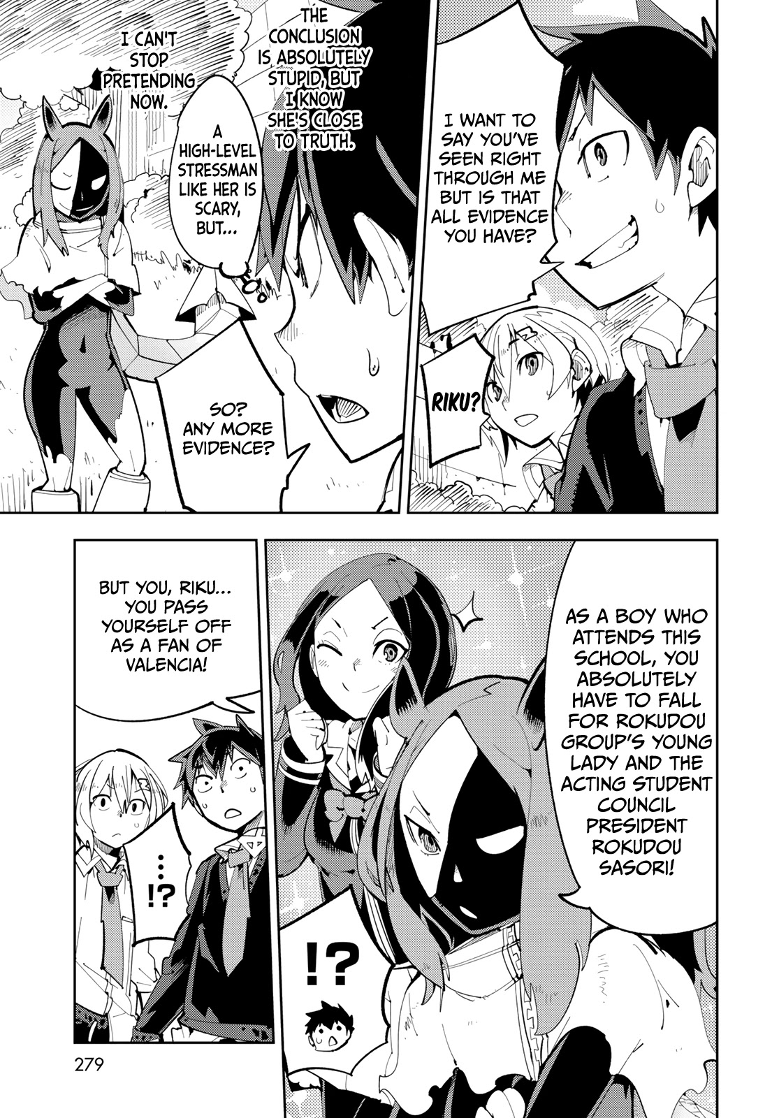 Spill It, Cocktail Nights! chapter 7 page 27