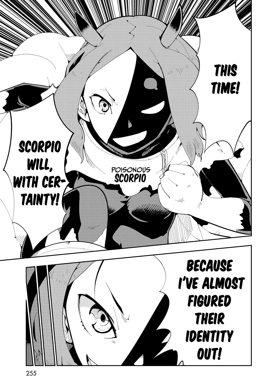 Spill It, Cocktail Nights! chapter 7 page 3