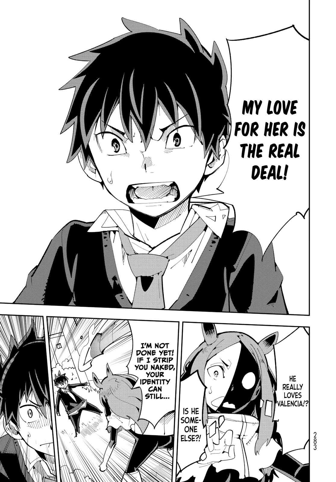 Spill It, Cocktail Nights! chapter 7 page 31