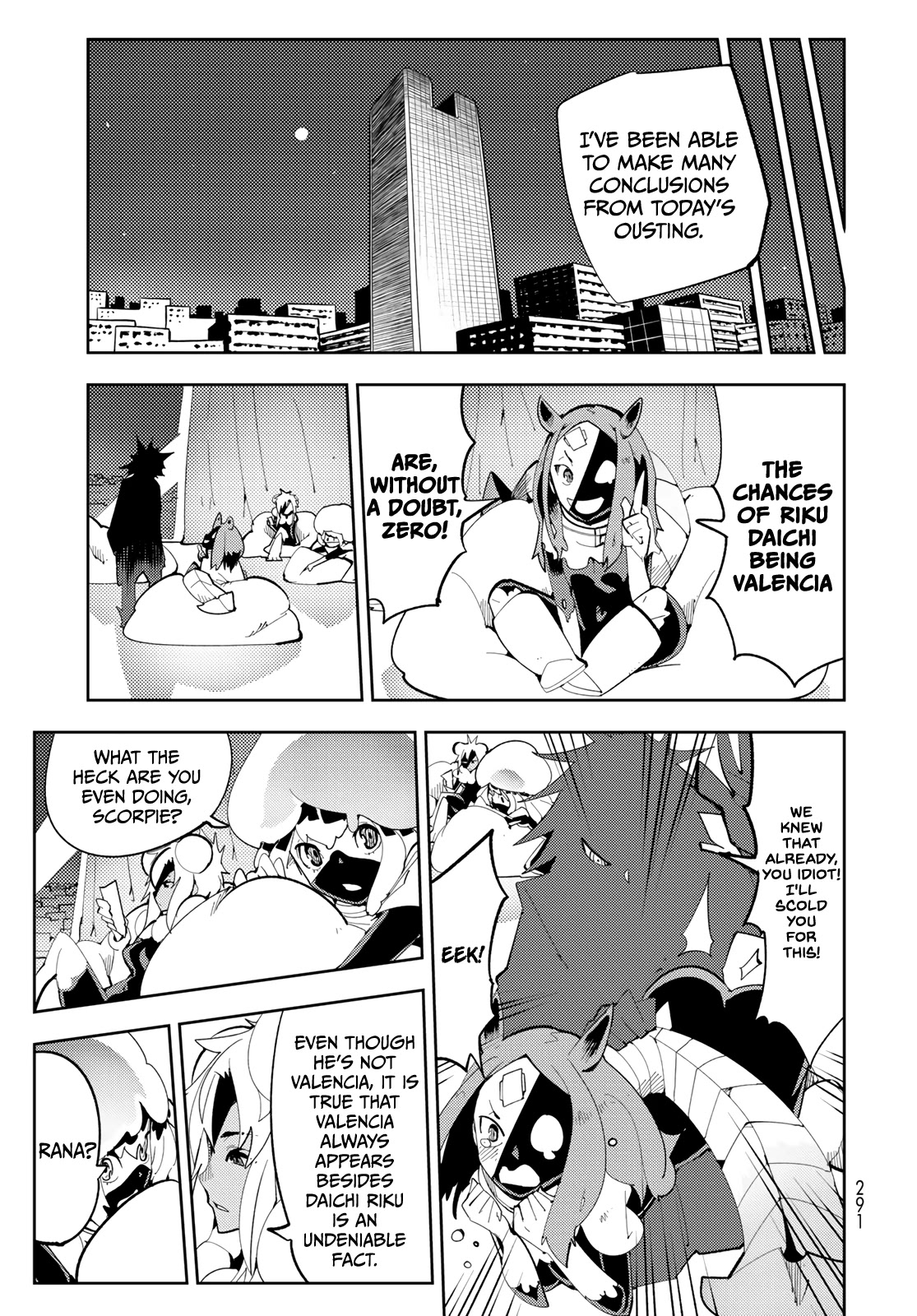 Spill It, Cocktail Nights! chapter 7 page 39