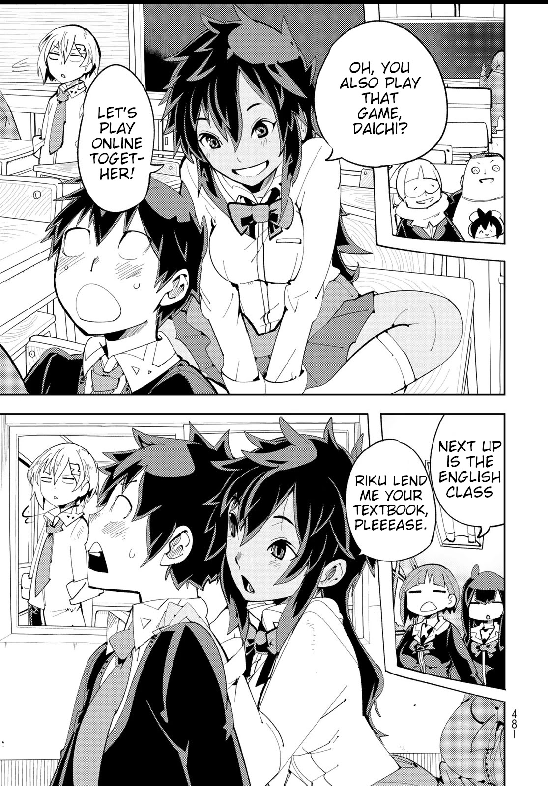 Spill It, Cocktail Nights! chapter 8 page 17