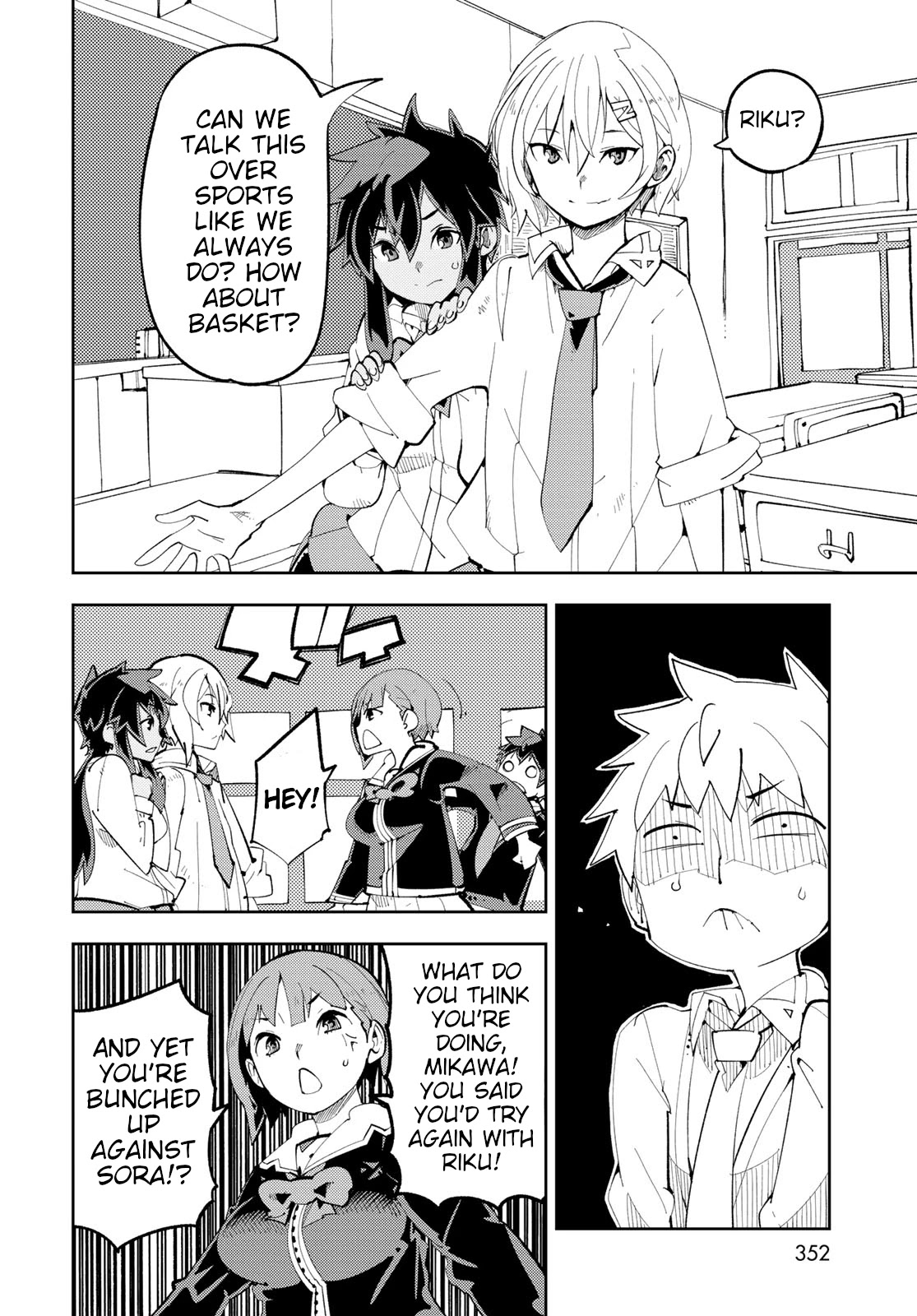 Spill It, Cocktail Nights! chapter 9 page 12