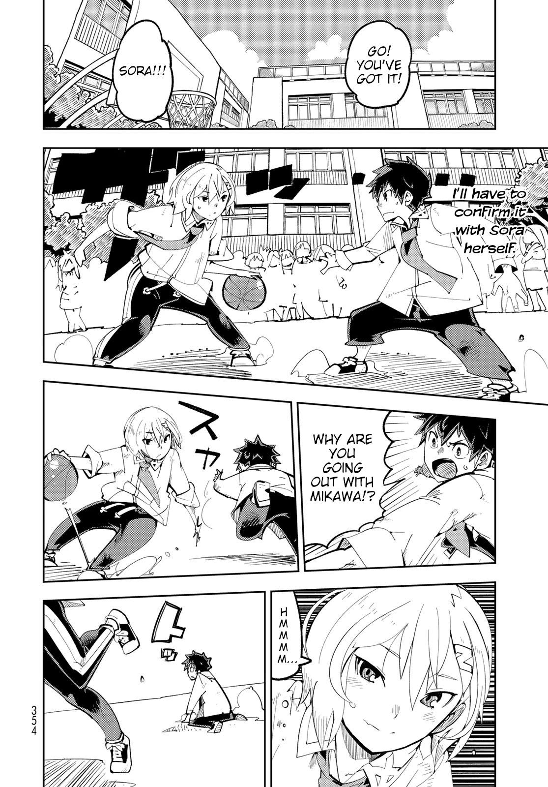 Spill It, Cocktail Nights! chapter 9 page 14