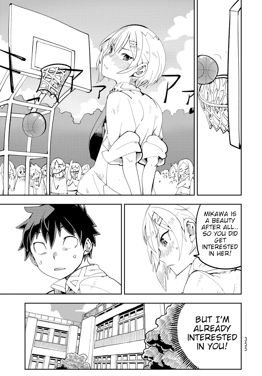 Spill It, Cocktail Nights! chapter 9 page 15