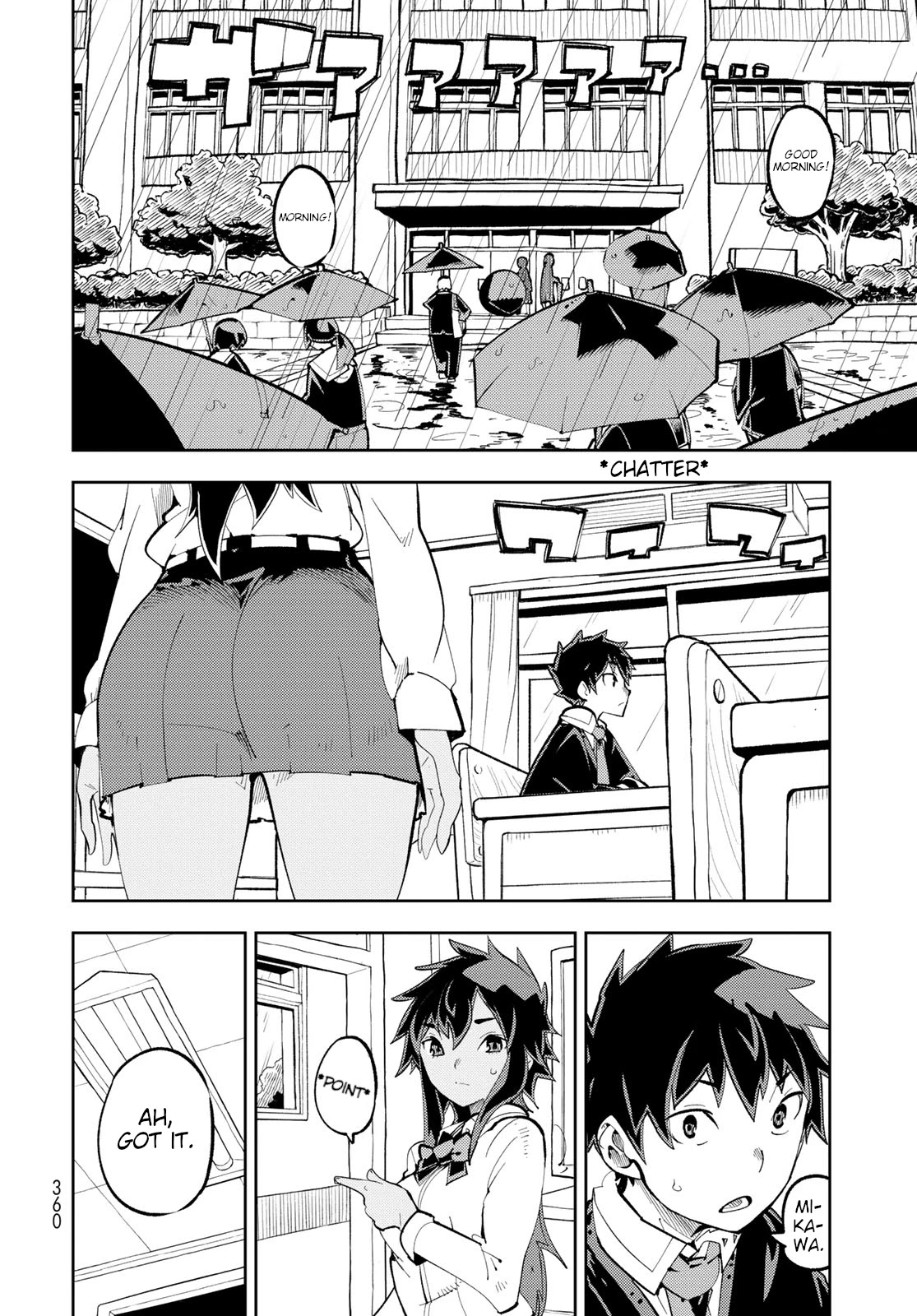 Spill It, Cocktail Nights! chapter 9 page 20