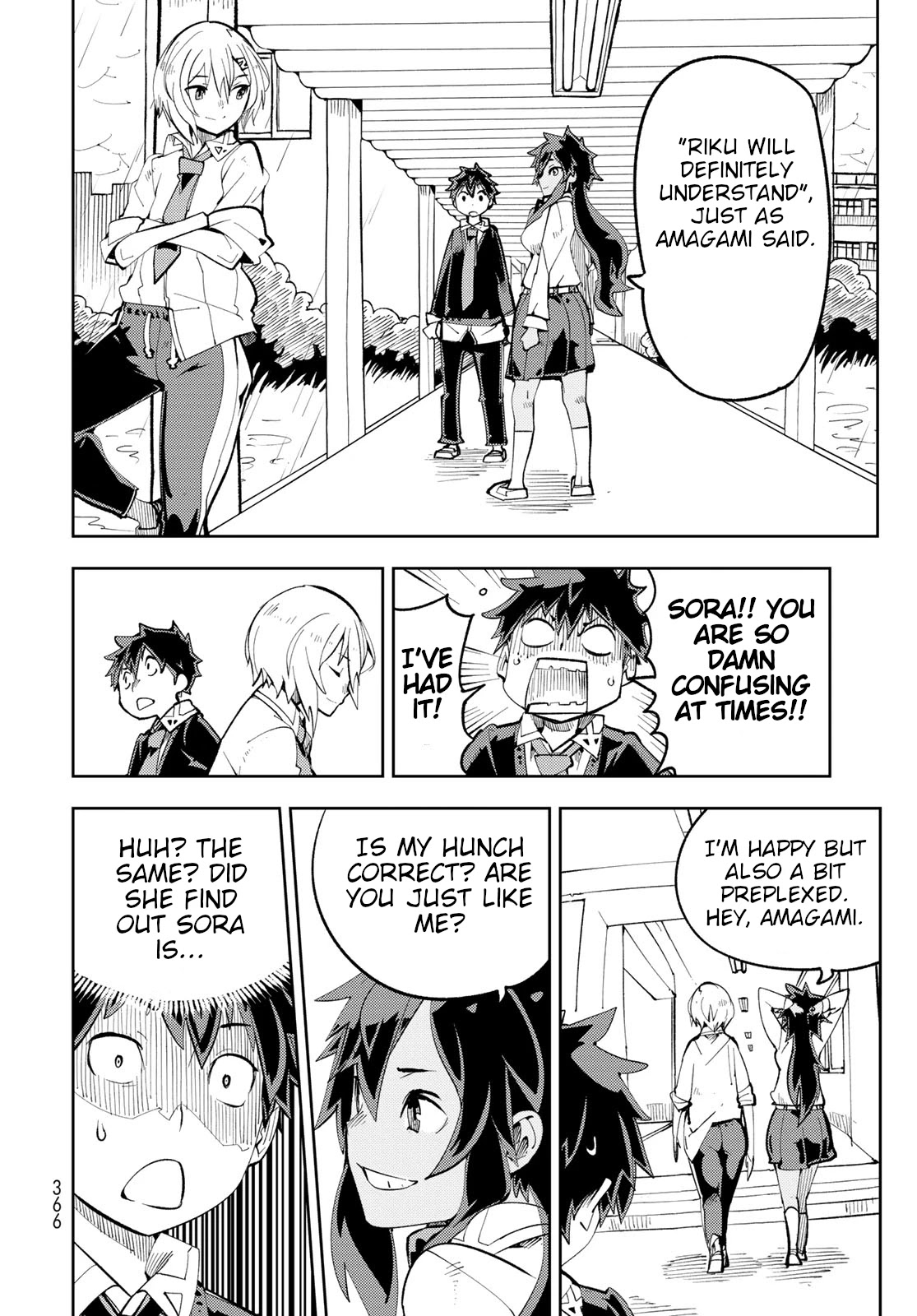 Spill It, Cocktail Nights! chapter 9 page 26