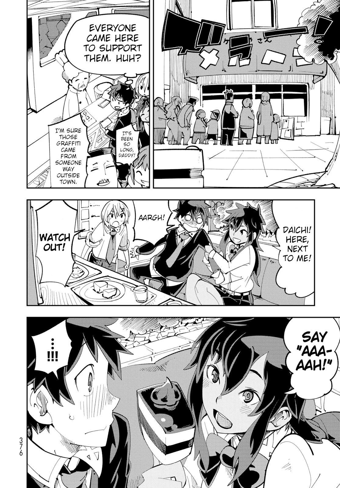 Spill It, Cocktail Nights! chapter 9 page 35