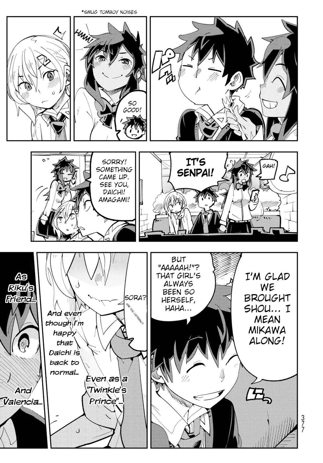 Spill It, Cocktail Nights! chapter 9 page 36