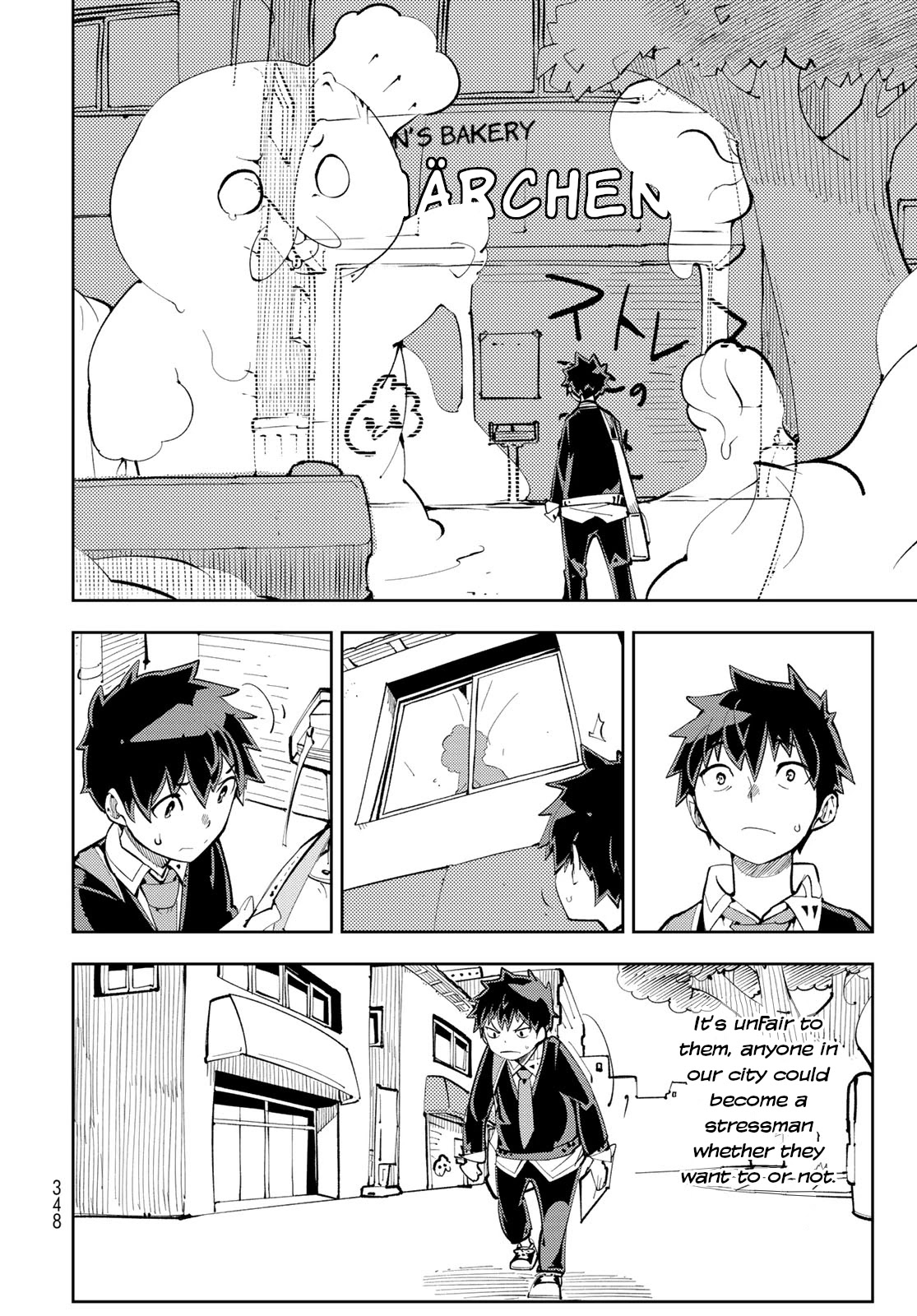 Spill It, Cocktail Nights! chapter 9 page 8