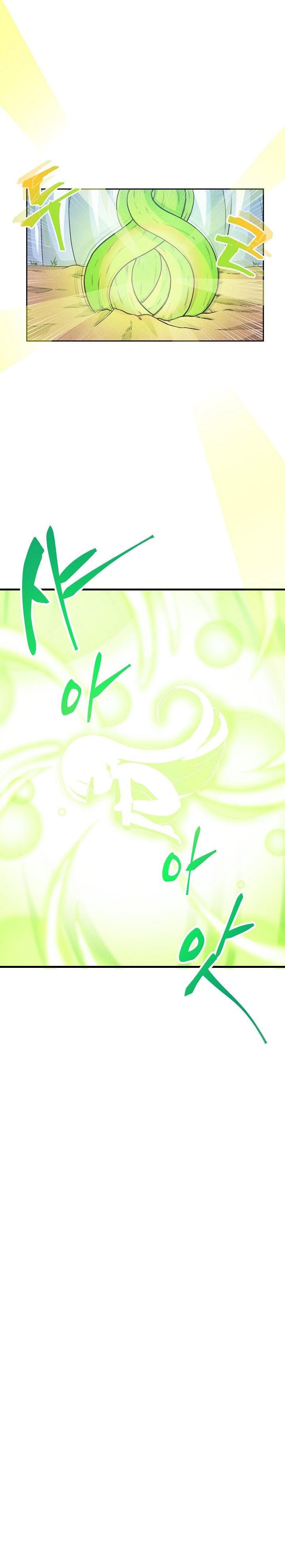 Spirit Farmer chapter 1 page 19