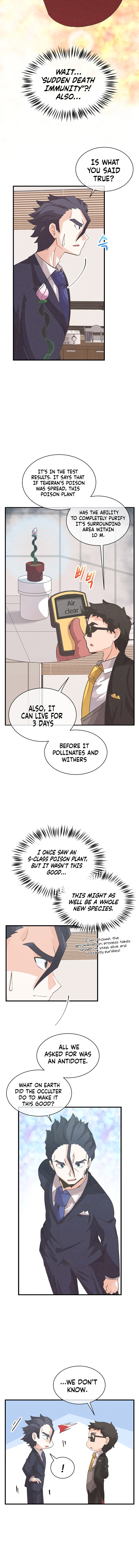 Spirit Farmer chapter 41 page 3