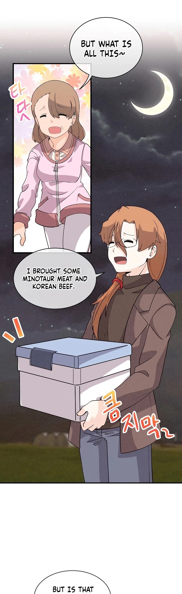Spirit Farmer chapter 45 page 15