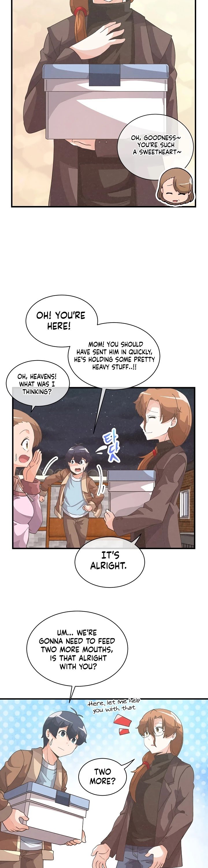 Spirit Farmer chapter 45 page 17