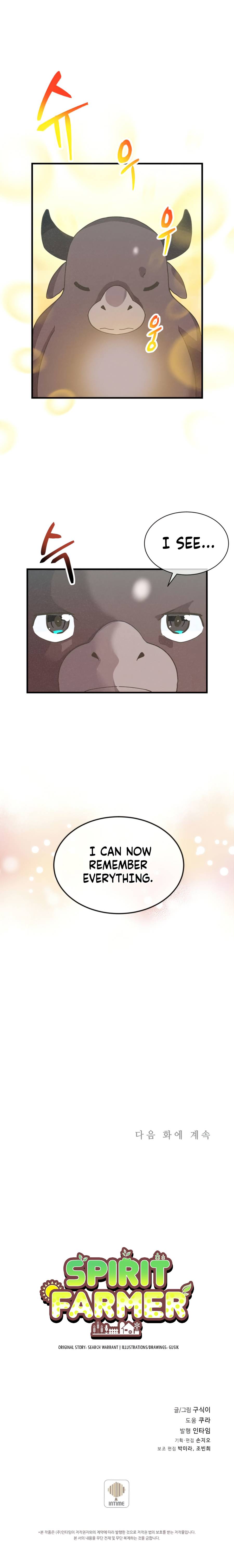 Spirit Farmer chapter 73 page 6